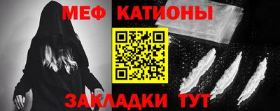 скорость mdpv Кинель