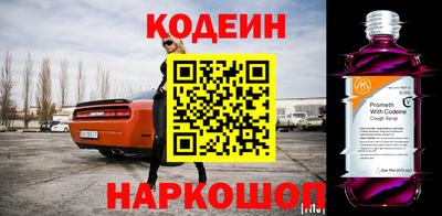 стаф Кимры