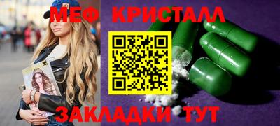 скорость mdpv Кинель