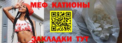 стаф Кимры