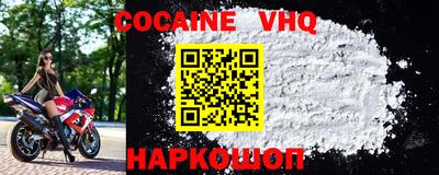 скорость mdpv Кинель