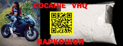 стаф Кимры