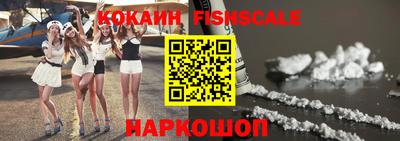 стаф Кимры