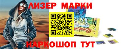 скорость mdpv Кинель