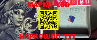 стаф Кимры