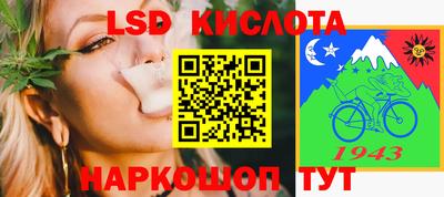 скорость mdpv Кинель