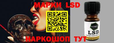 скорость mdpv Кинель