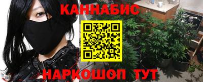 мефедрон Кингисепп