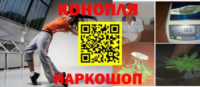 скорость mdpv Кинель