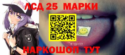 стаф Кимры