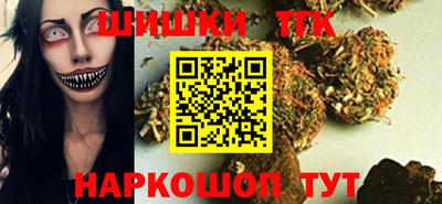 мефедрон Кингисепп