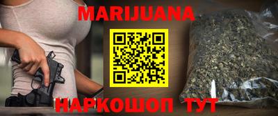 стаф Кимры
