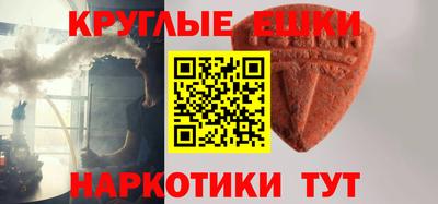 стаф Кимры