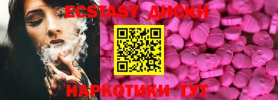 стаф Кимры