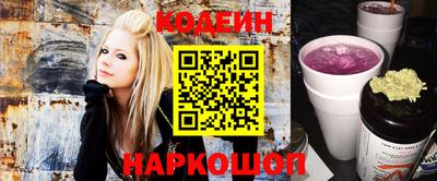 мефедрон Кингисепп
