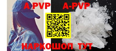 скорость mdpv Кинель