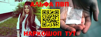 стаф Кимры
