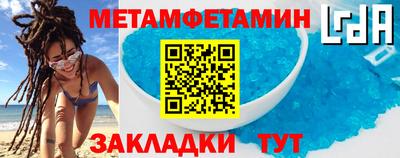 скорость mdpv Кинель