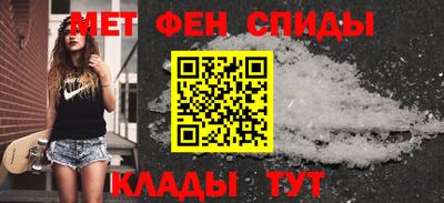 скорость mdpv Кинель