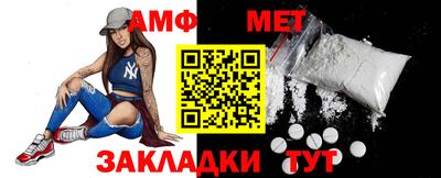стаф Кимры