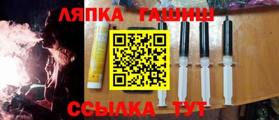 скорость mdpv Кинель