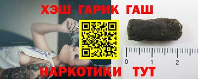мефедрон Кингисепп