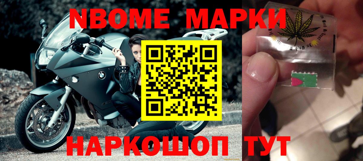 Лсд 25 экстази кислота  LSD-25 экстази кислота  Вход с VPN  Елец 